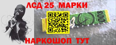 мдма Белореченск