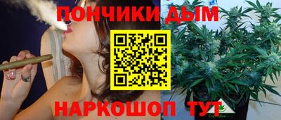 мдма Белореченск