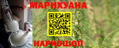 мдма Белореченск