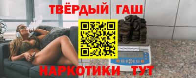 спиды Белорецк