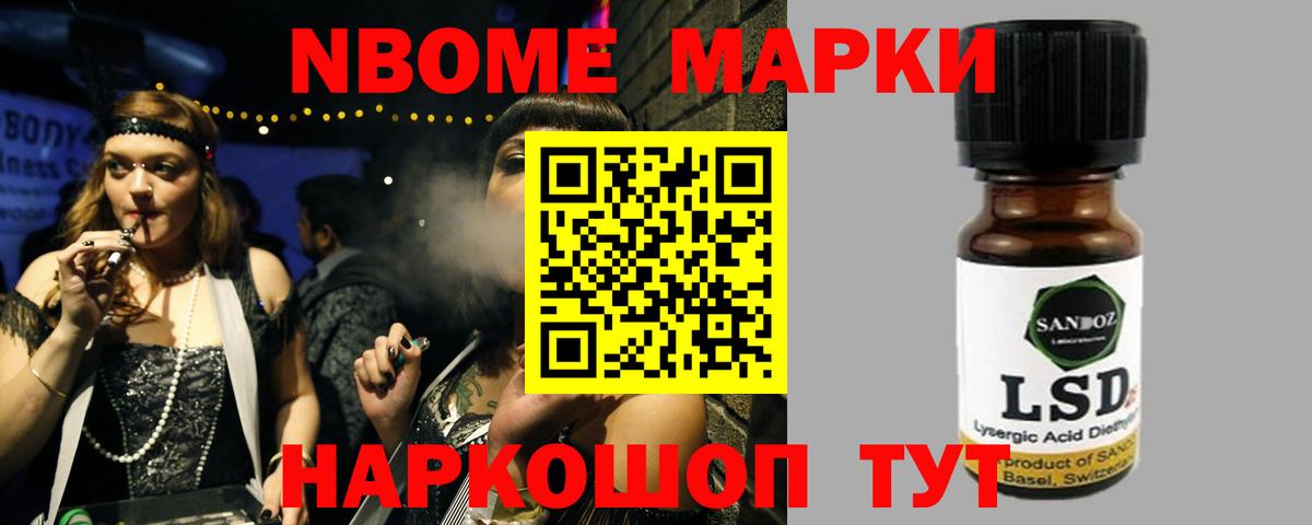 hydra зеркало  Вход с VPN  LSD-25 экстази ecstasy  Лсд 25 экстази  Вязьма  LSD-25 экстази кислота 